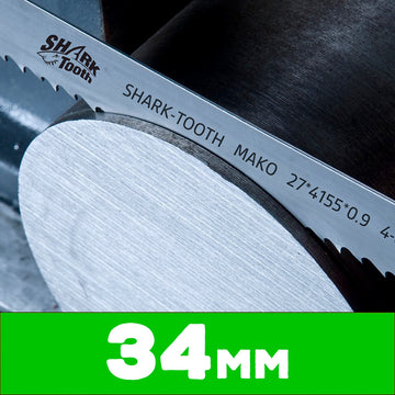 34mm Bandsaw Blades