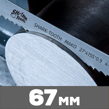 67mm Bandsaw Blades